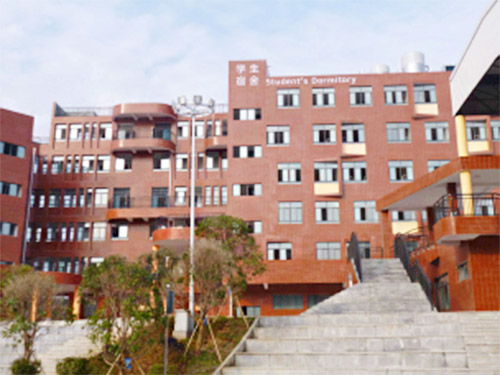 宜章县思源实验学校